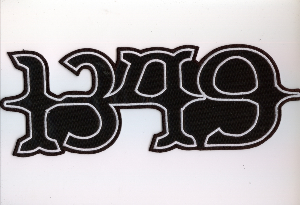 1349 - Weisses Logo Rückenaufnäher