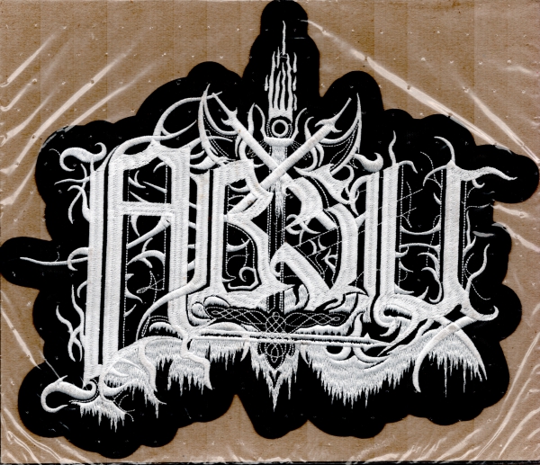 images Absu - Logo Rückenaufnäher