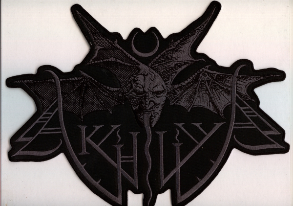 Akhlys - Graues Logo Rückenaufnäher