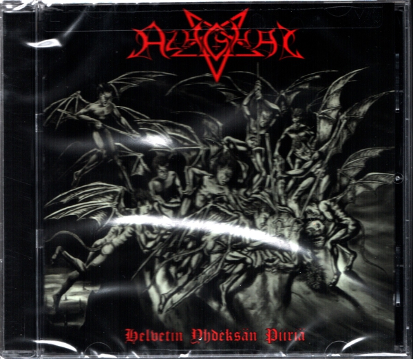 images Azaghal - Helvetin Yhdeksän Piiriä CD