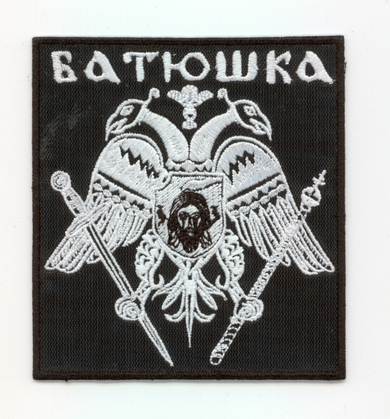 Batushka - Adler Aufnäher