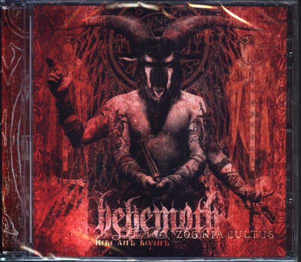 images Behemoth - Zos Kia Cultus CD