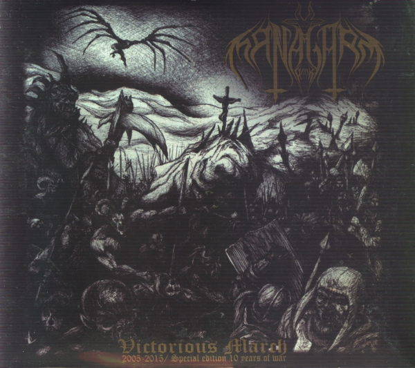 images Dark Managarm - Victorious March Digi CD