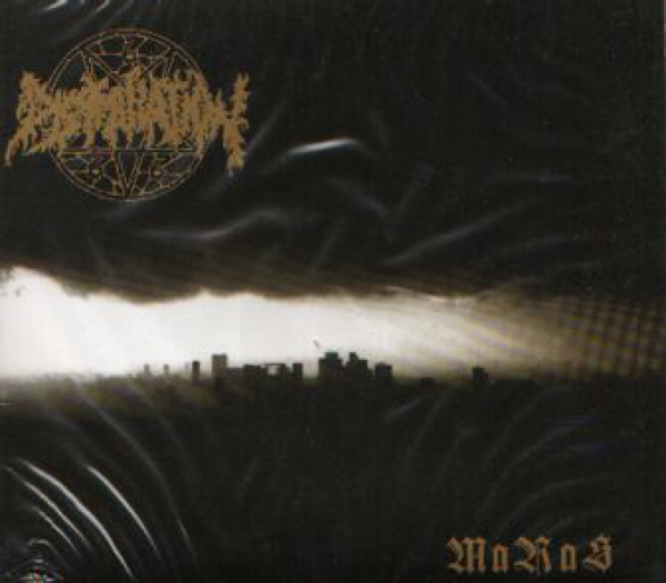 images Dissimulation - Maras Digi CD