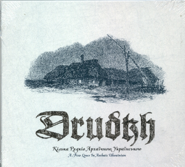 images Drudkh - A Few Lines in Archaic Ukrainian Digi CD