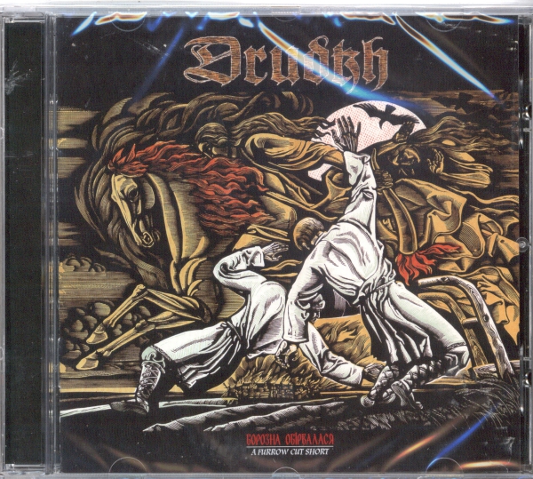 images Drudkh - A Furrow Cut Short CD