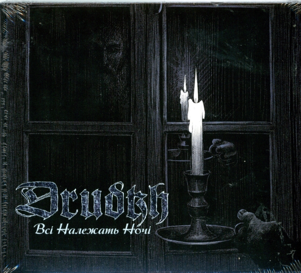 Drudkh - All Belong to the Night Digi CD