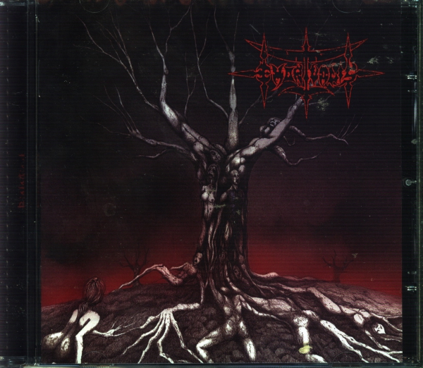 Emortualis - Biological CD