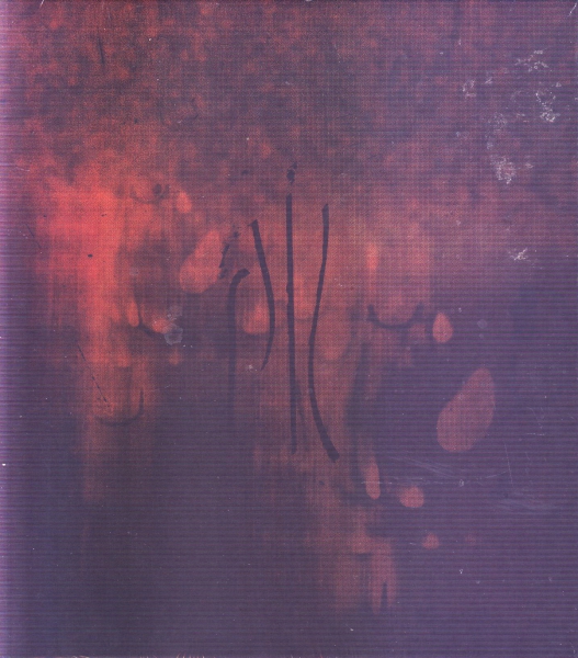 images Farsot - IIII Digifile CD
