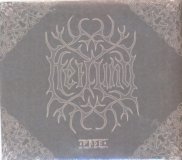 images Heilung - Futha Digi CD