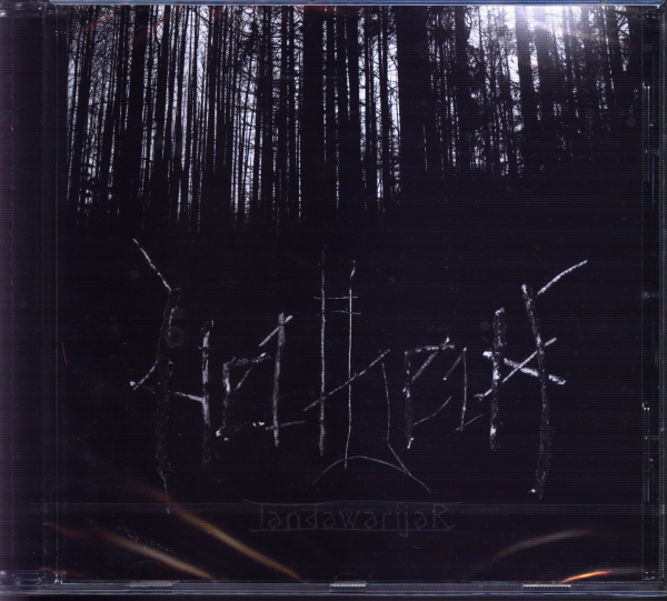 Helheim - LandawarijaR CD