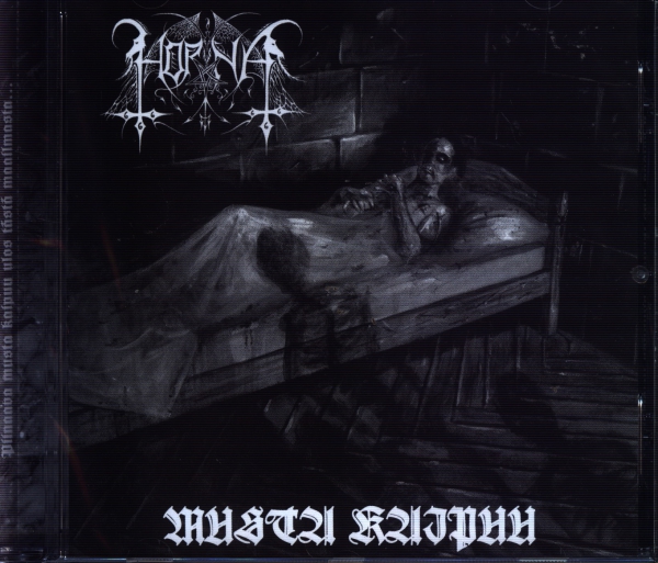images Horna - Musta Kaipuu CD