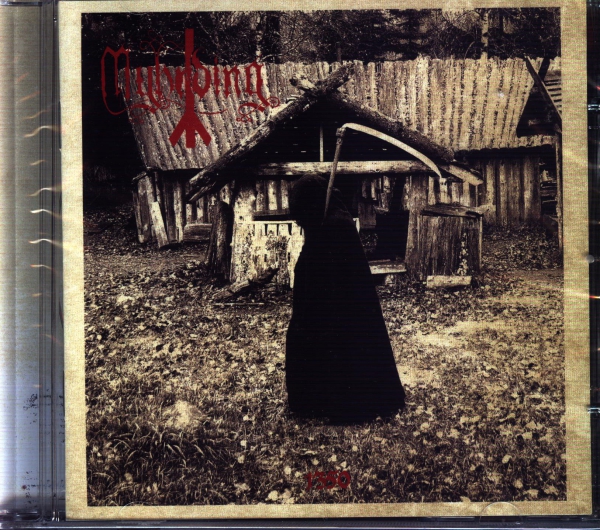 images Myhrding - 1350 CD
