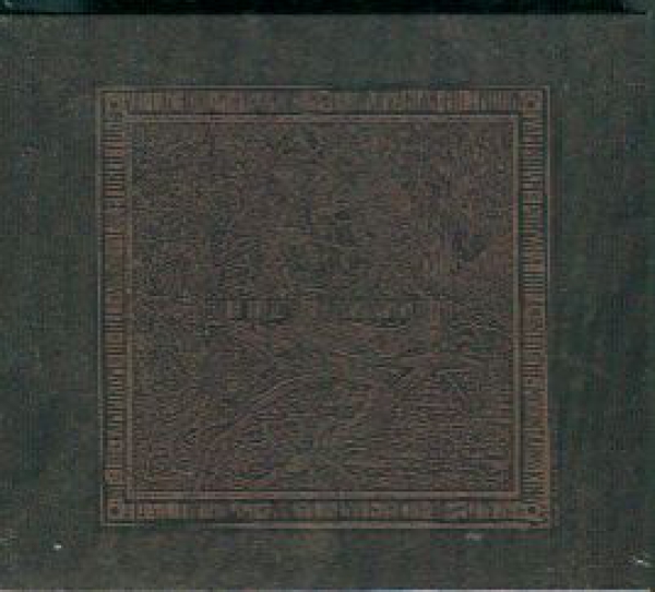 images Negura Bunget - From Transilvanian Forest Digi CD