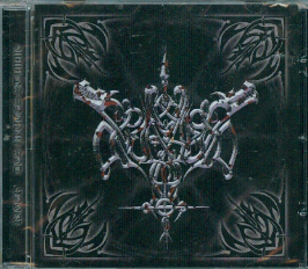 images Riger - Des Blutes Stimme CD