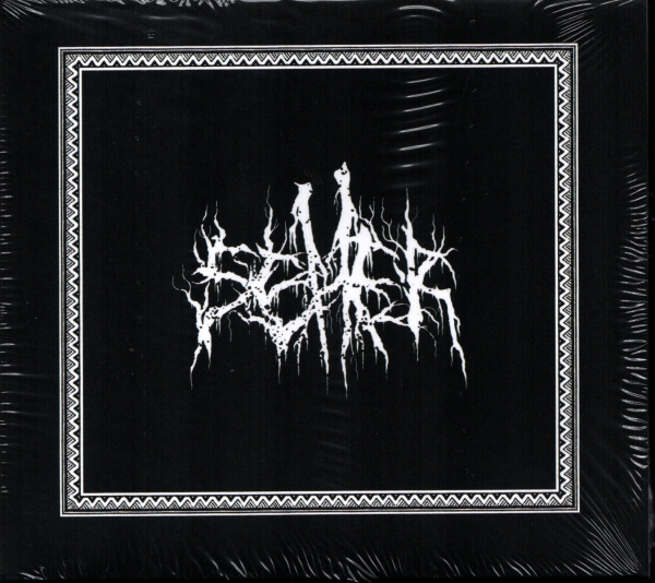 images Seher - Nachzehrer & Demo Digi CD