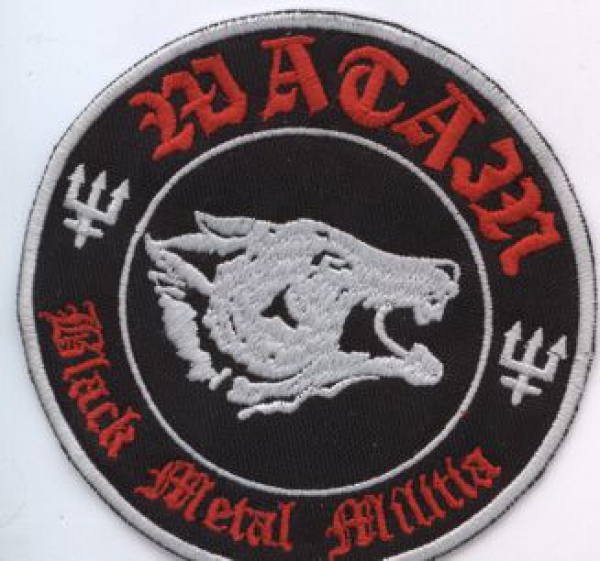 images Watain - Black Metal Militia Patch