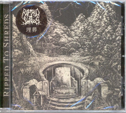 rippedtoshreds_mai_cd Ripped To Shreds - Mai Zang CD