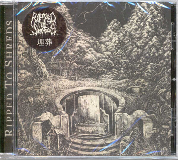 rippedtoshreds_mai_cd Ripped To Shreds - Mai Zang CD
