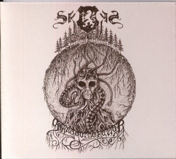 skogen_skuggorna_digi_cd Skogen - Skuggorna Kallar Digi CD